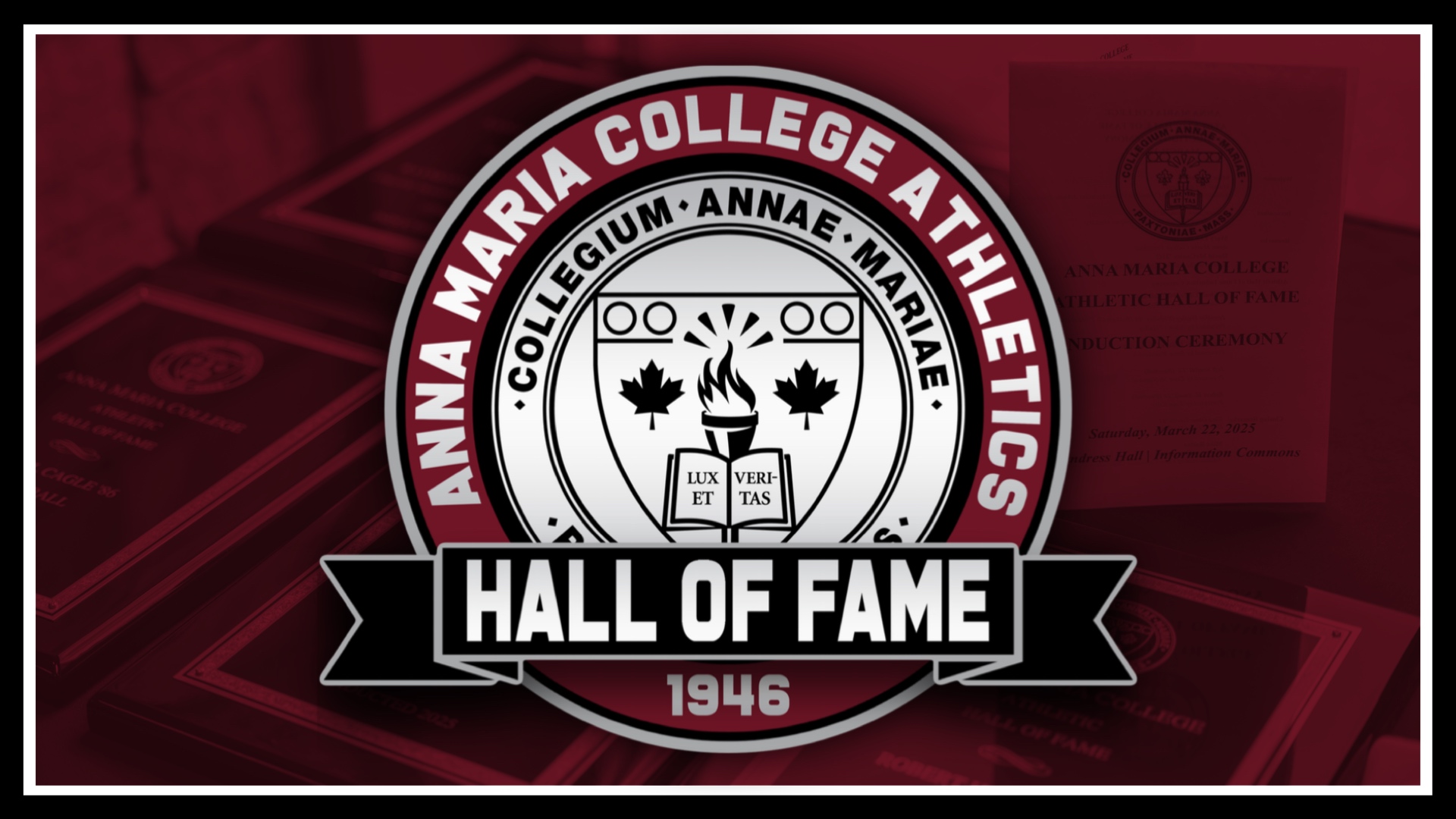 2025 Hall of Fame