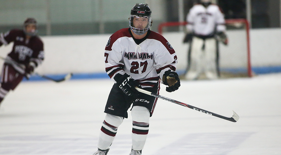 Men&rsquo;s Hockey Bested by Panthers