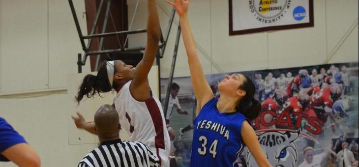 Women&rsquo;s Basketball: AMCATS Net First Win of the Season