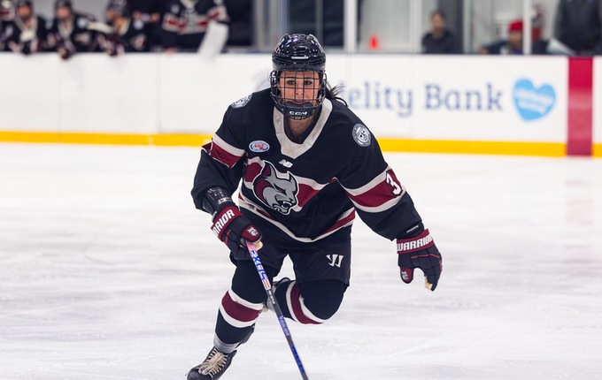 Women&rsquo;s Ice Hockey Shuts Out MCLA On Teddy Bear Toss Night
