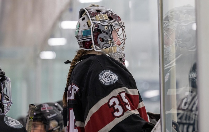 Women&rsquo;s Ice Hockey Falls to Wildcats